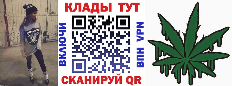 Купить закладку Мещовск Cocaine  Меф мяу мяу  Амфетамин  МАРИХУАНА  Гашиш 