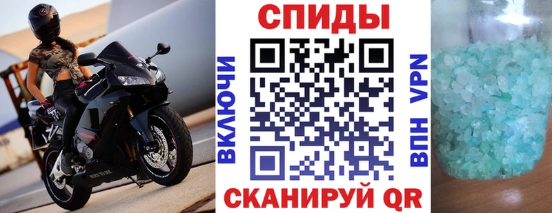 Амфетамин 98% купить цена даркнет какой сайт Мещовск