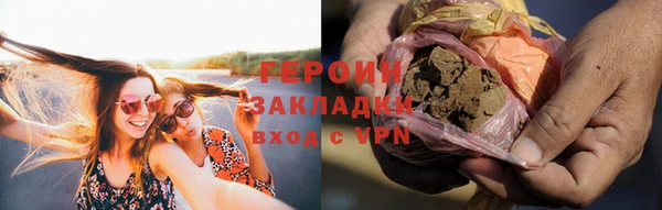каннабис Богданович