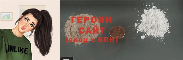 PSILOCYBIN Богородск