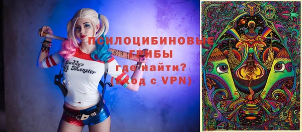 кокаин колумбия Беломорск