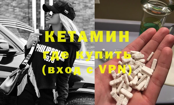 кокаин колумбия Беломорск