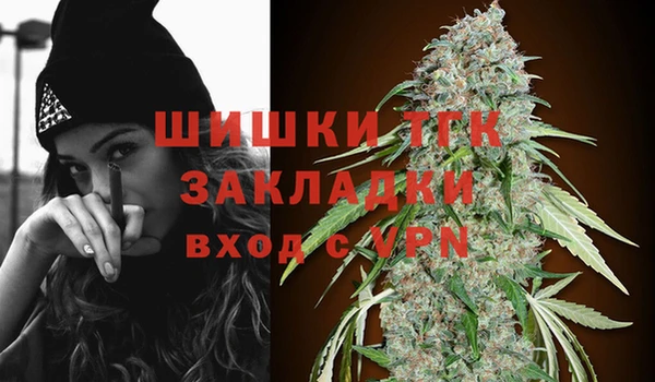 кокаин колумбия Беломорск