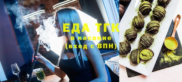 каннабис Богданович