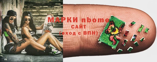кокаин колумбия Беломорск