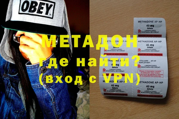 mix Балахна