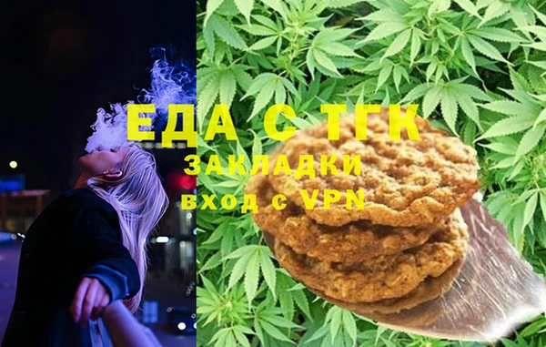каннабис Богданович