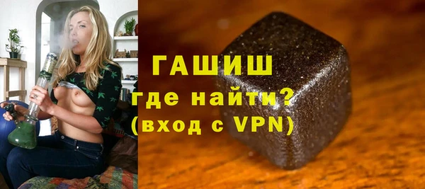 кокаин колумбия Беломорск