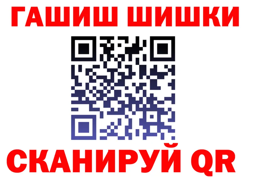 Конопля White Widow как войти darknet mega Мещовск