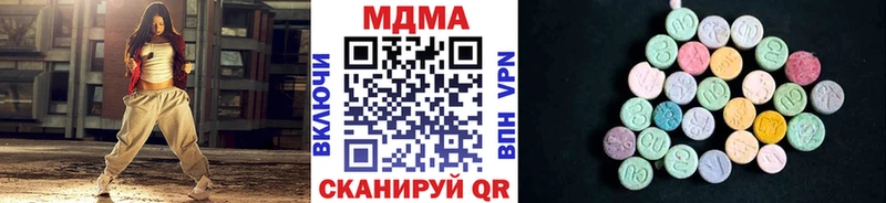 blacksprut как зайти  сайты даркнета клад  МДМА кристаллы  Мещовск 