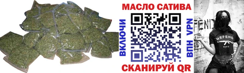 Дистиллят ТГК концентрат Мещовск
