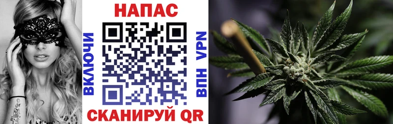 даркнет наркотические препараты  Мещовск  Каннабис AK-47 